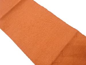 松皮菱模様織り出し名古屋帯